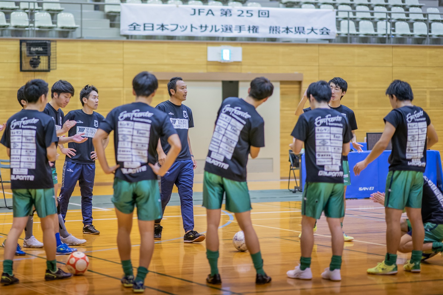 フットサルクラブ 熊本市にあるフットサルチーム エンフレンテ熊本フットサルクラブ 株式会社efk