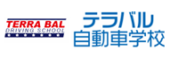 テラバル自動車学校