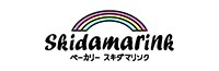 スキダマリンク